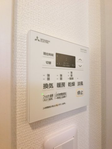 リブリ・若草の設備