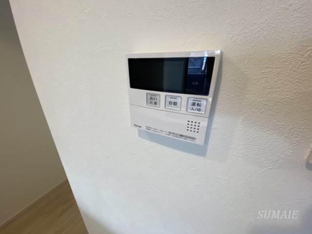 Augusta Residence 新小岩の設備|追い炊き機能です