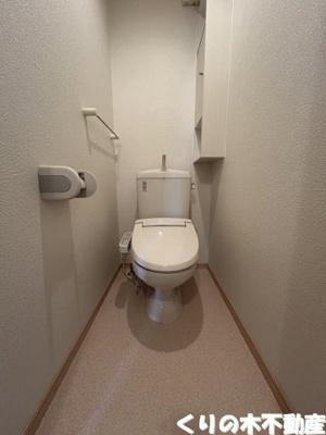 【トイレ】 | レ　クレ　ドール　Ａ | トイレです