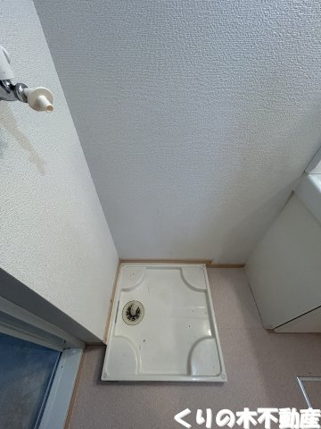 【設備】 | レ　クレ　ドール　Ａ | 室内洗濯機置き場です