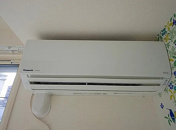 【設備】 | サウスメゾンサフィニア | ※同施工会社のイメージ写真※