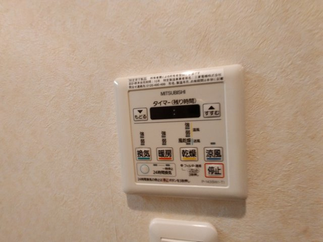  | プレシオ小阪