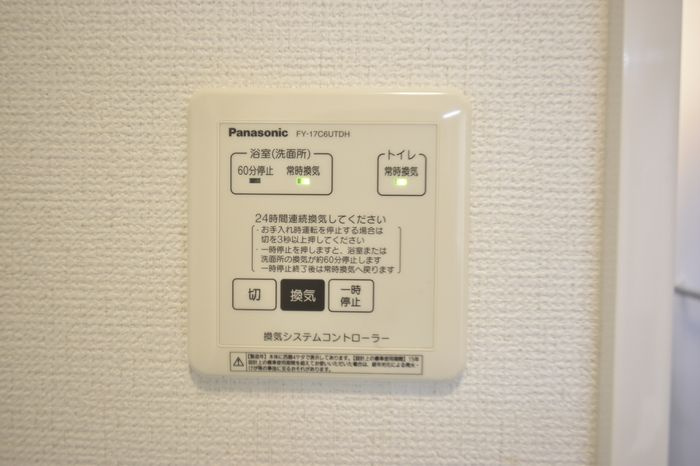 D-room千原崎