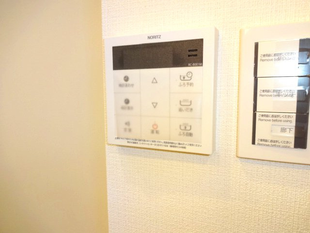 【設備】 | ナイスアーバン上大岡フラッツ