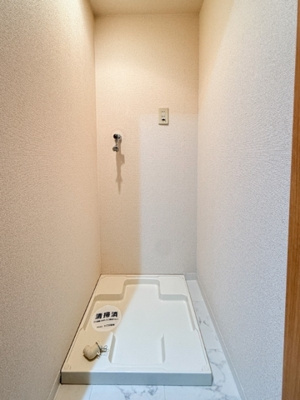 【設備】 | シャルマンフジ大阪城南