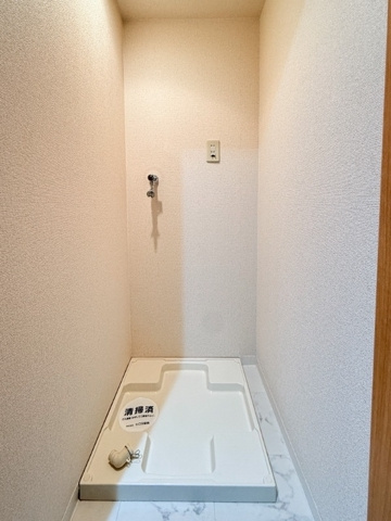 【設備】 | シャルマンフジ大阪城南