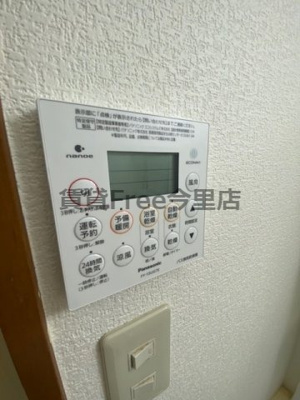 【設備】 | クイーンライフ巽　仲介手数料無料