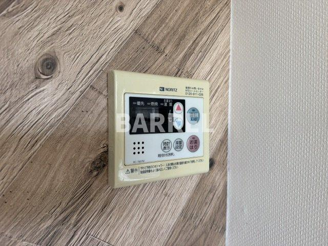 コスモスハイツの設備