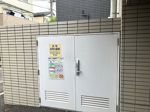 シティコーポ立石のその他|ゴミ置き場
