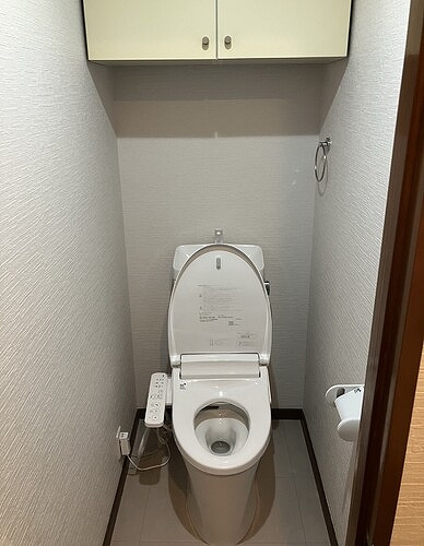 シティコーポ立石のトイレ|トイレ
