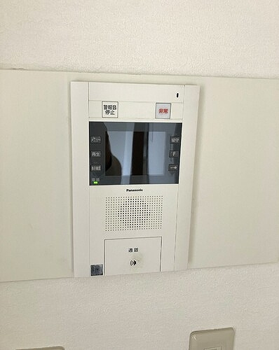 シティコーポ立石のその他|TVモニタ付きインターホン