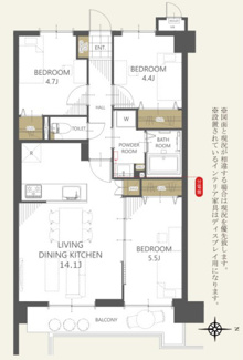 【間取り】 | エクシーマンション佐賀駅前弐番館