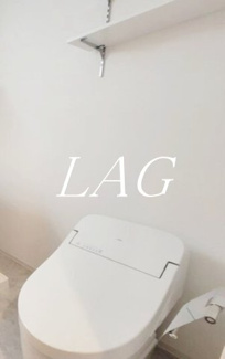【トイレ】 | アンドレジデンス立川 | トイレです。