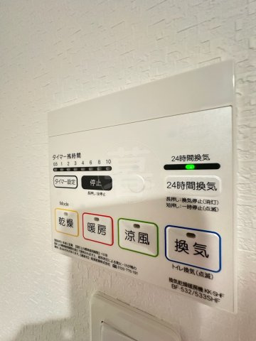 クレストタップ羽田のその他