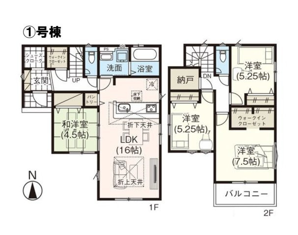 岡山市中区海吉の新築一戸建