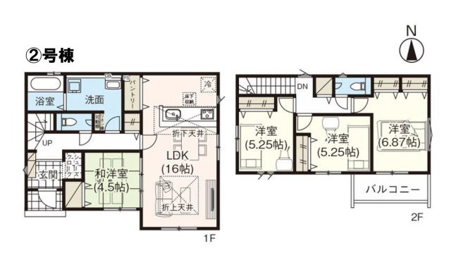 岡山市中区海吉の新築一戸建