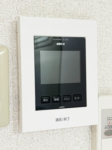メープルタウンＣのセキュリティ