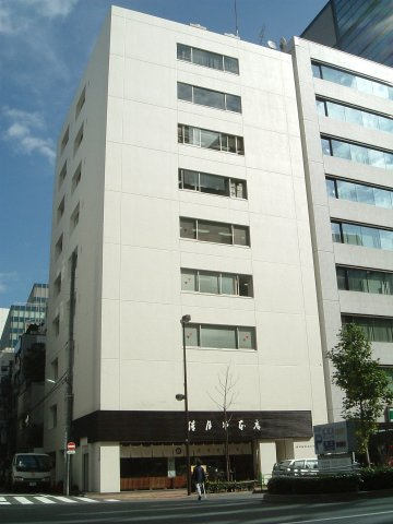 清月堂本店ビルの外観