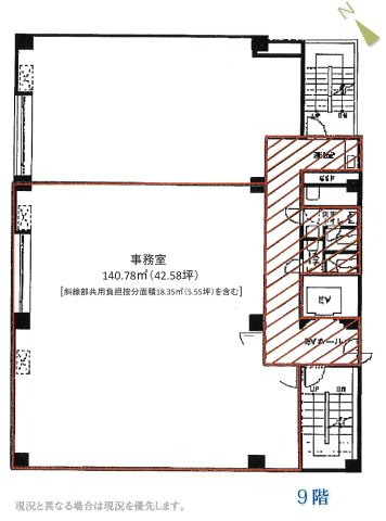 清月堂本店ビルの間取り