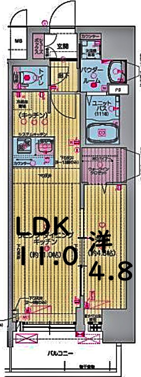 プレサンスTHE高岳