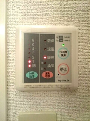 【設備】 | グレープタウンＢ