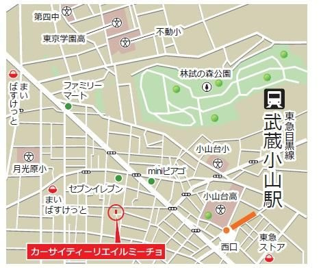 カーサ　イ　ティーリ　エ　イル　ミーチョの周辺