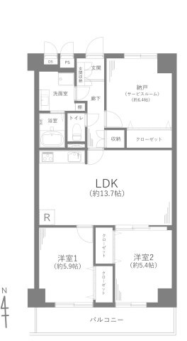 【間取り】 | 恒陽大和マンション