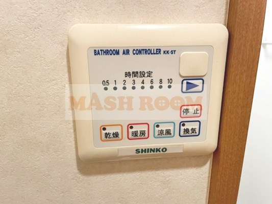 キャスル中野新橋の設備
