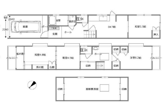 豊秀町２丁目戸建の間取り