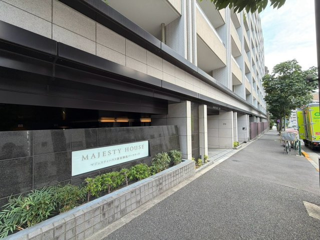 【その他】 | マジェスティハウス新宿御苑パークナード