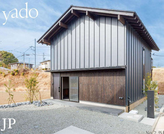 茅ヶ崎市芹沢　新築戸建　全２棟の外観|No2