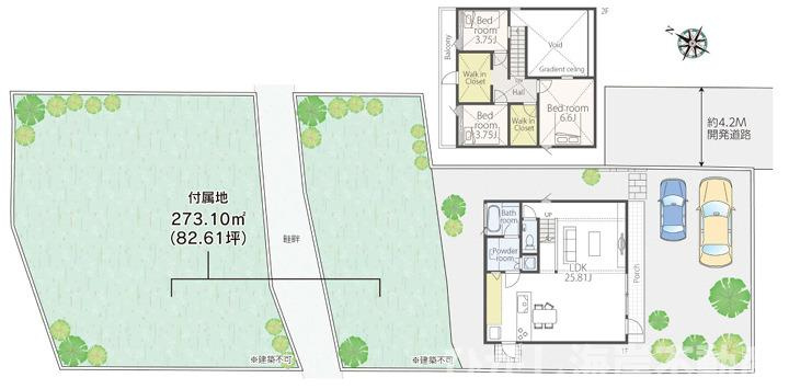 茅ヶ崎市芹沢　新築戸建　全２棟の間取り|南向き　３LDK