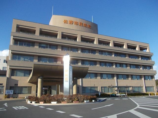 エレヴァ―トピアＤの周辺|佐野市民病院まで500m
