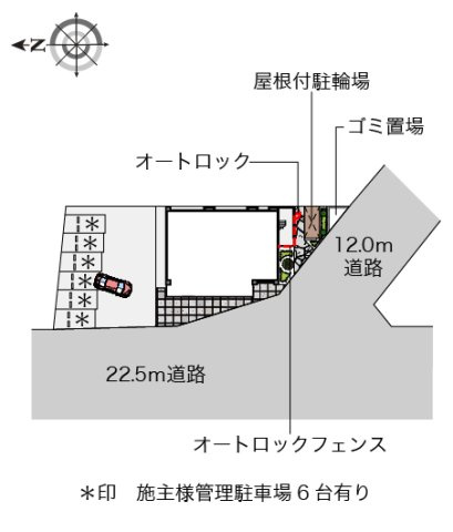 【その他】 | レオネクストテルス