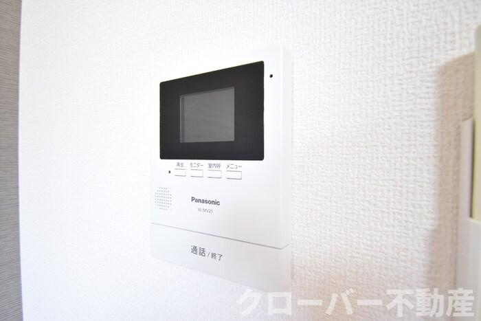 ベルシャトル B棟|モニター付きインターホン