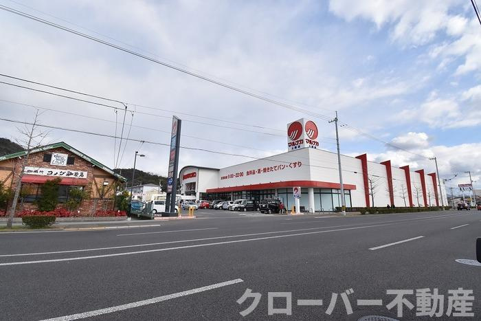 ベルシャトル B棟|マルナカ土器店