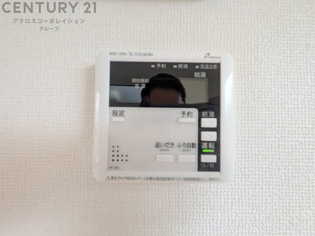 給湯器リモコン（浴室追い炊き機能付き）