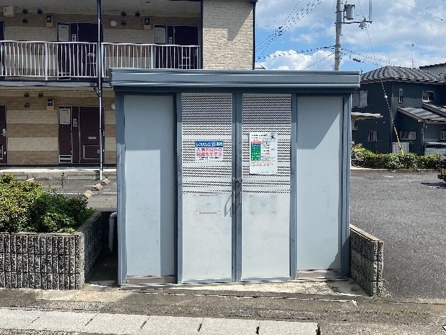 【その他】 | レオパレスポラリス