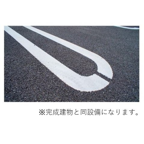 【設備】 | メゾン・ド・Ｋ　天神川