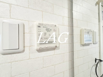 【設備】 | シャトーライフ立川Ⅰ  | 浴室乾燥付きです。