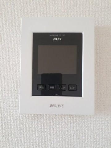 【セキュリティ】 | プラシード・Ｋ　Ａ