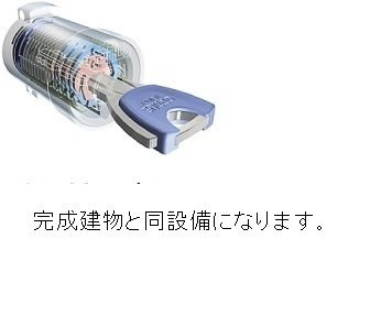 【その他】 | アロッジオ渋谷