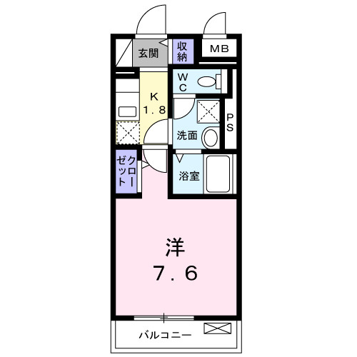 【間取り】 | アロッジオ渋谷