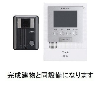 【収納】 | アロッジオ渋谷
