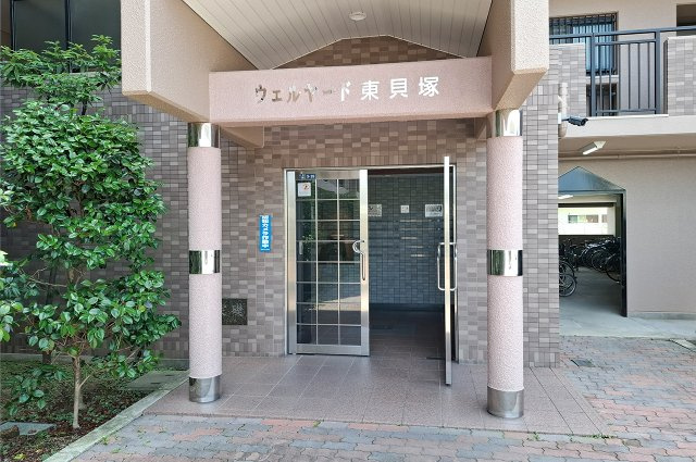ウェルヤード東貝塚|エントランス