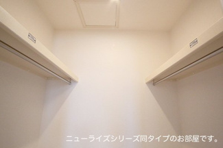 【収納】 | リヴェール