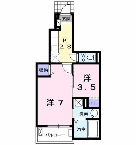 【間取り】 | アロッジオ　グランデ