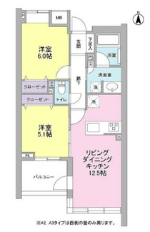 【間取り】 | デュエット北千住マキア | ☆間取り☆