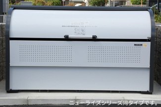 【設備】 | リヴェール