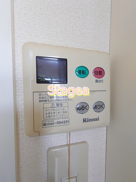 SE大宮の設備
